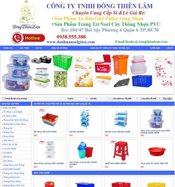 Thiết kế website giá rẻ: DONHUANOELGIASI.COM