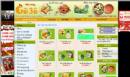Thiết kế web giá rẻ nhà hàng Gà 36 Hà Nội