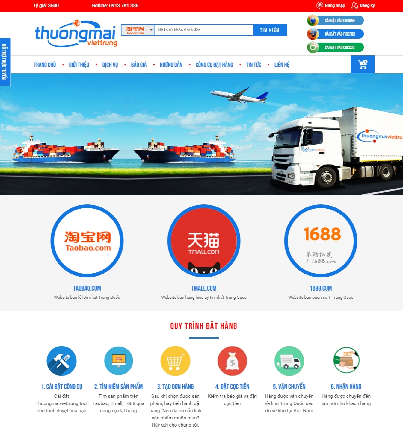 Thiết kế web giá rẻ công ty TNHH thương mại và xuất nhập khẩu Thanh Dũng