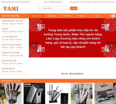 Thiết kế website giá rẻ VAMI1688.VN